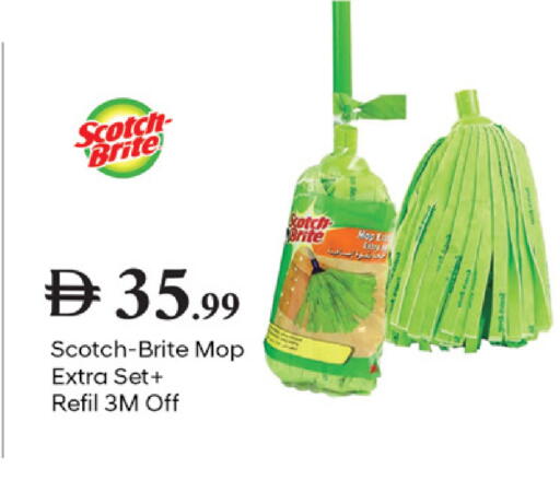 available at سوق طلال in الإمارات العربية المتحدة , الامارات - دبي