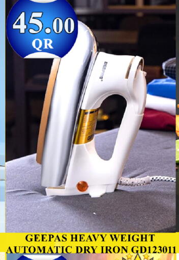 available at Passion Hypermarket in Qatar - Al Daayen