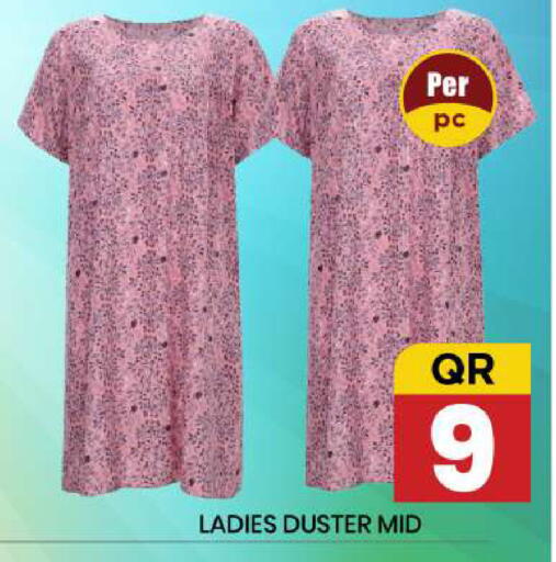 available at New Stop n Shop @Fereej Bin Omran in Qatar - Al Rayyan