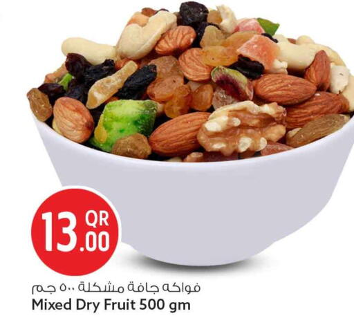 available at سفاري هايبر ماركت in قطر - الشحانية