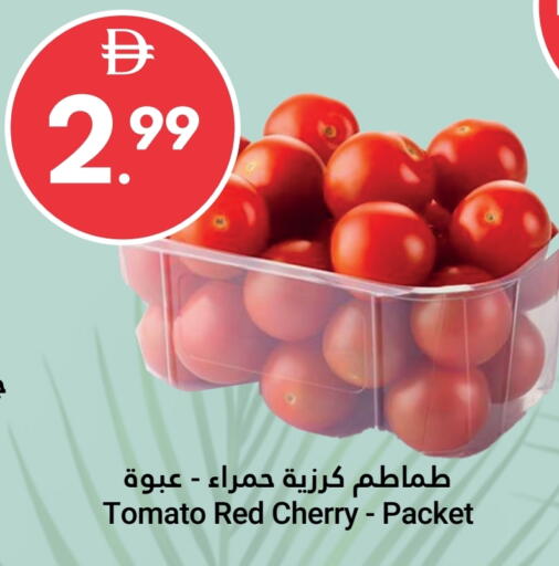Cherry Tomato available at جراند الإمارات للتسوق in الإمارات العربية المتحدة , الامارات - أبو ظبي