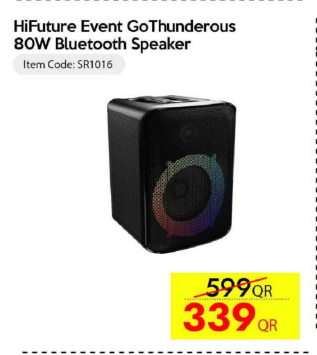 available at CELL PLANET PHONES in Qatar - Al Shamal