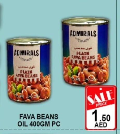 available at Green Gift Department Store in UAE - Dubai