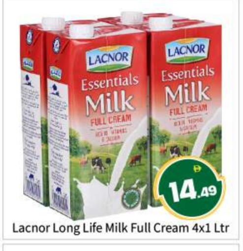 available at بيج مارت in الإمارات العربية المتحدة , الامارات - أبو ظبي