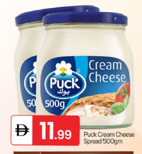 available at سوق طلال in الإمارات العربية المتحدة , الامارات - دبي