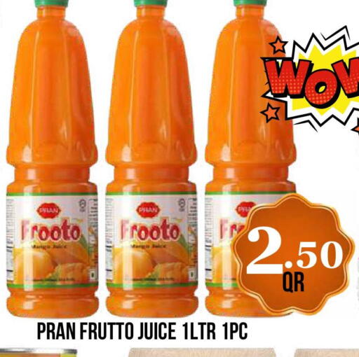 available at دبي شوبينغ سنتر in قطر - الوكرة