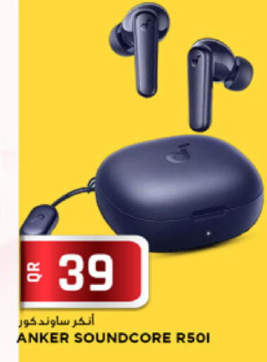 available at Marza Hypermarket in Qatar - Al Rayyan