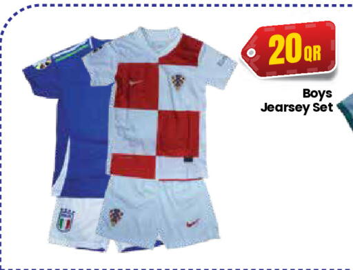 available at كبايان ستور in قطر - الريان