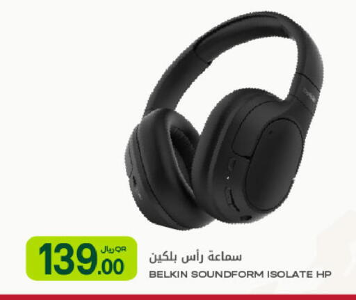 available at Al Meera in Qatar - Al Shamal