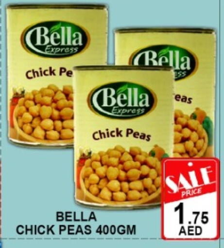 Peas available at Green Gift Department Store in UAE - Dubai
