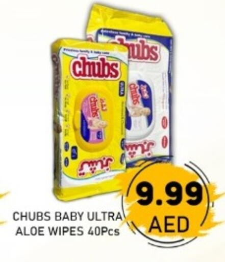 available at متجر الهدايا الخضراء in الإمارات العربية المتحدة , الامارات - أبو ظبي