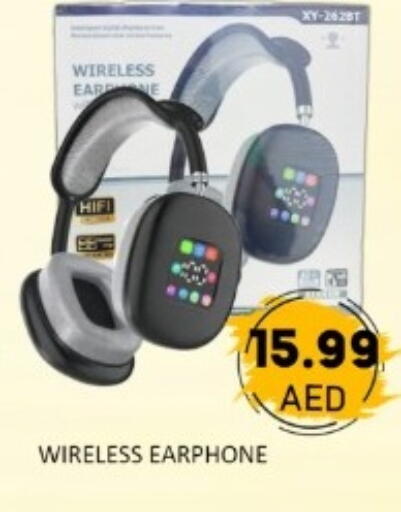 available at GREEN GIFT DEPARTMENT STORE in UAE - Abu Dhabi