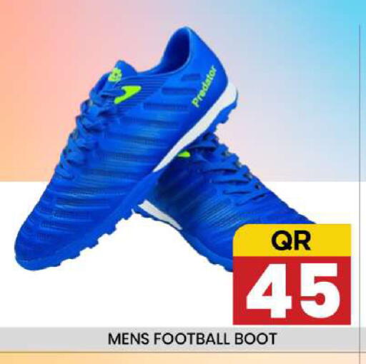 available at New Stop n Shop @Fereej Bin Omran in Qatar - Al Rayyan