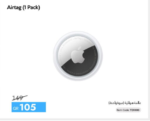 Apple available at CELL PLANET PHONES in Qatar - Al Wakra