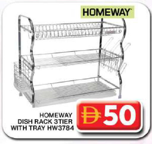 available at جراند هايبر ماركت in الإمارات العربية المتحدة , الامارات - دبي