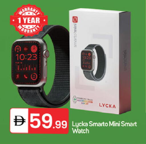 available at سوق طلال in الإمارات العربية المتحدة , الامارات - ٱلْفُجَيْرَة‎