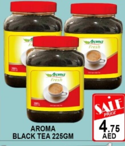 available at Green Gift Department Store in UAE - Dubai