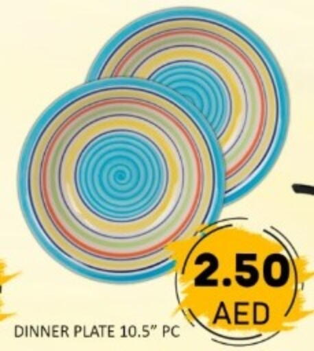 available at GREEN GIFT DEPARTMENT STORE in UAE - Abu Dhabi