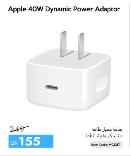 Apple available at CELL PLANET PHONES in Qatar - Al Wakra