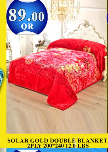 available at Passion Hypermarket in Qatar - Al Daayen