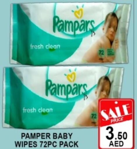 available at Green Gift Department Store in UAE - Dubai