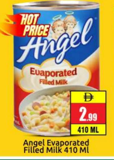 available at بيج مارت in الإمارات العربية المتحدة , الامارات - أبو ظبي