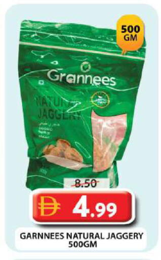 available at جراند هايبر ماركت in الإمارات العربية المتحدة , الامارات - دبي