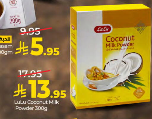 Coconut available at LULU Hypermarket in KSA, Saudi Arabia, Saudi - Ta'if