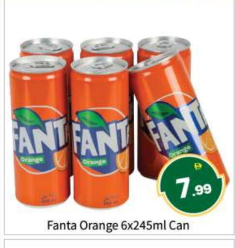 Orange available at بيج مارت in الإمارات العربية المتحدة , الامارات - أبو ظبي