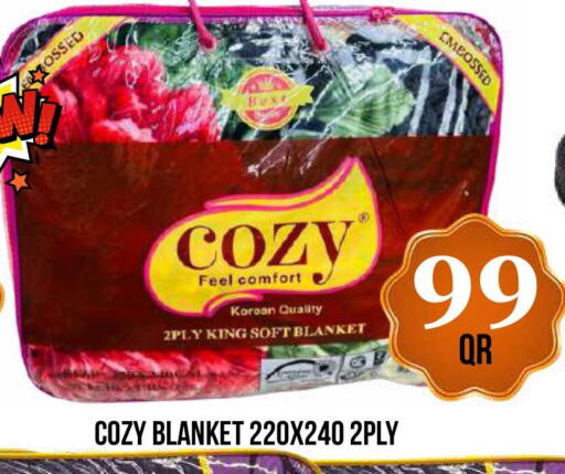 available at دبي شوبينغ سنتر in قطر - الوكرة