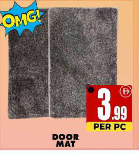 available at مركز الخصومات سنترو in الإمارات العربية المتحدة , الامارات - دبي