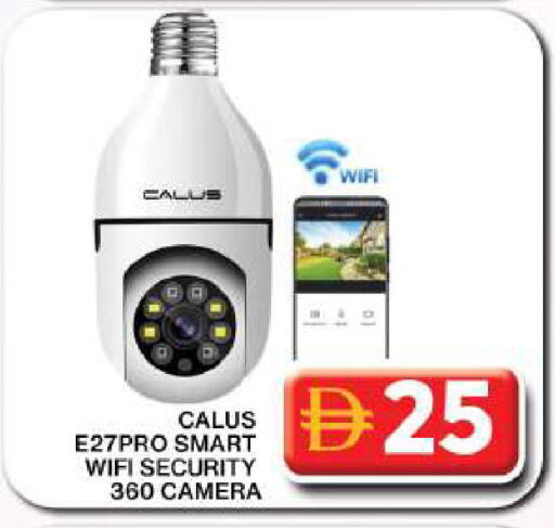 available at جراند هايبر ماركت in الإمارات العربية المتحدة , الامارات - دبي