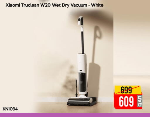 available at آي كونكت in قطر - الوكرة