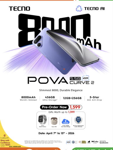 Date available at Kenz Mini Mart in Qatar - Umm Salal