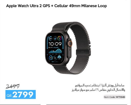 Apple available at آي كونكت in قطر - الوكرة
