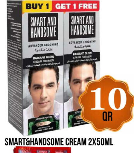 available at دبي شوبينغ سنتر in قطر - الوكرة