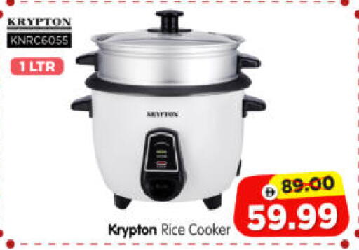 available at هايبر ماركت المدينة in الإمارات العربية المتحدة , الامارات - أبو ظبي