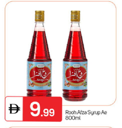 available at سوق طلال in الإمارات العربية المتحدة , الامارات - دبي