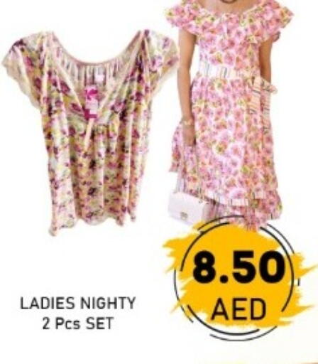 available at GREEN GIFT DEPARTMENT STORE in UAE - Abu Dhabi