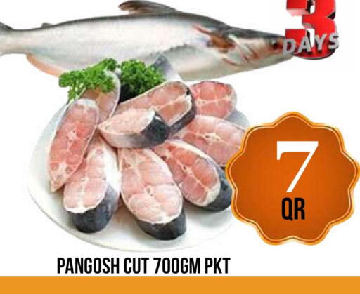 available at دبي شوبينغ سنتر in قطر - الوكرة