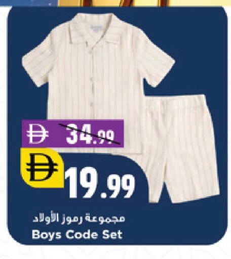 available at نيومارت هايبرماركت in الإمارات العربية المتحدة , الامارات - دبي