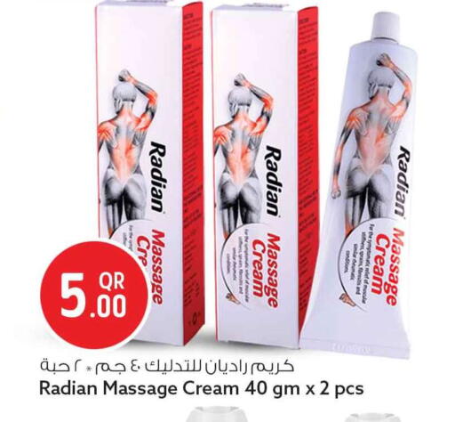 available at Safari Hypermarket in Qatar - Al-Shahaniya