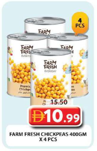 available at جراند هايبر ماركت in الإمارات العربية المتحدة , الامارات - دبي