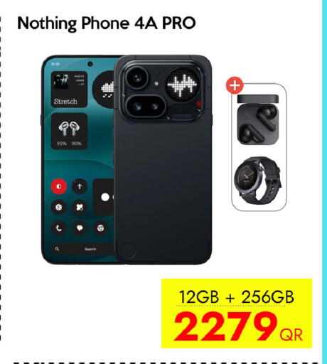 available at iCONNECT  in Qatar - Al Rayyan