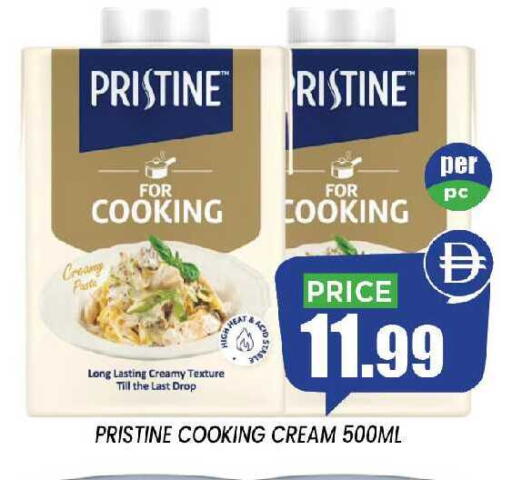 available at إكسيتو سوبرماركت in الإمارات العربية المتحدة , الامارات - الشارقة / عجمان