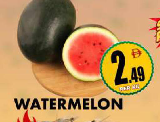 Watermelon available at مركز الخصومات سنترو in الإمارات العربية المتحدة , الامارات - دبي