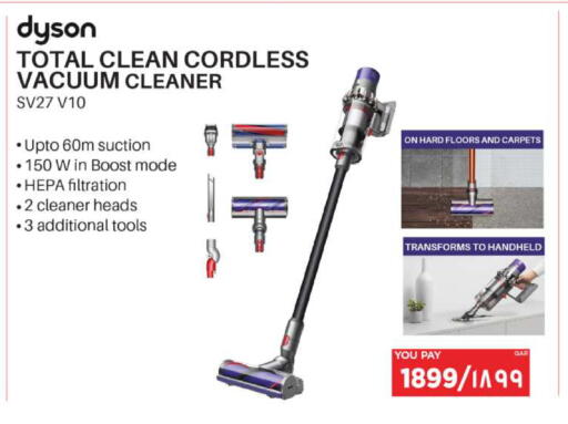 available at Emax  in Qatar - Umm Salal