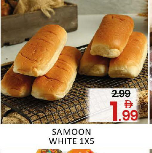 Mango available at Mango Hypermarket LLC in UAE - Dubai