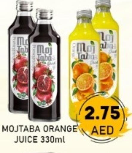 Orange available at GREEN GIFT DEPARTMENT STORE in UAE - Abu Dhabi