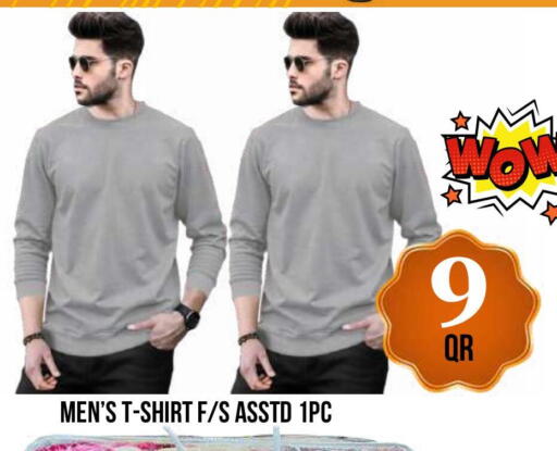 available at دبي شوبينغ سنتر in قطر - الوكرة